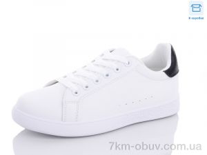 купить оптом Hongquan J819-2