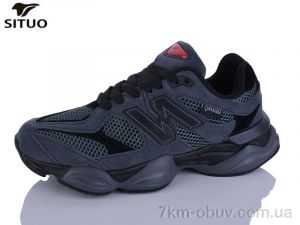 купить Situo B800-2 оптом