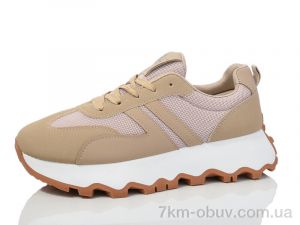 купить SANLIN 31-2 оптом