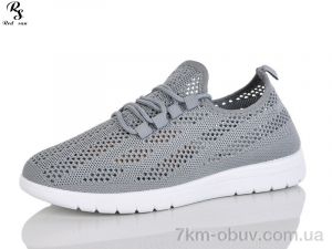 купить Red Sun 73-3 оптом