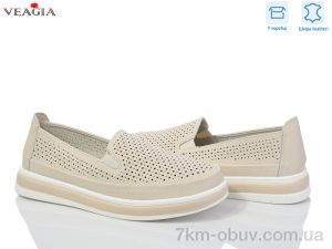 купить оптом Veagia-ADA YF5010-3
