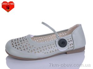 купить Jiao Li Mei 671-3 оптом