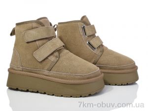 купить Love-L&M-ZDW 6521-2 оптом