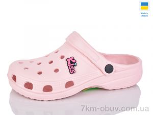 купить SANLIN 2 018 персик оптом