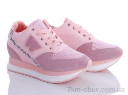 купить Class Shoes WR1002 розовый оптом