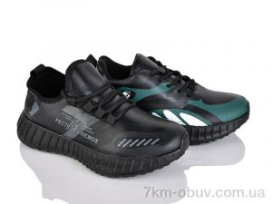 купить SANLIN 715-835 mix оптом