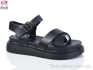 купить Gukkcr XX0222 оптом