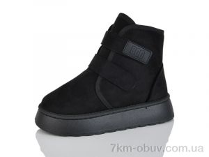 купить YiYi D63 black оптом