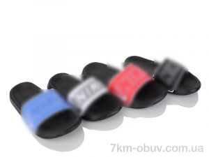 купить оптом BABYSHOP YU2137 mix