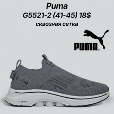 купить Classica G5521-2 оптом