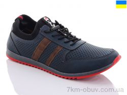 купить Swin 8216-1 оптом