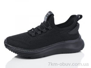 купить DaFuYuan B2528-7 оптом