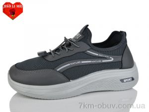 купить Jiao Li Mei F83 оптом