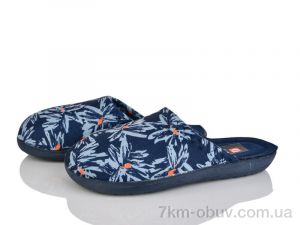 купить Soylu NT306-2 оптом