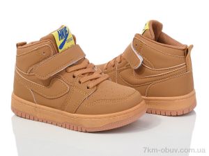 купить TOM.M T11356D оптом