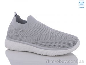 купить Ok Shoes F852-2 оптом