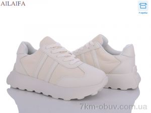 купить Ailaifa 2393 beige піна оптом