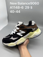 купить оптом Supo(BRAND)  A1148-6