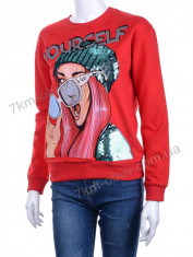 купить Forsage 2308 red оптом