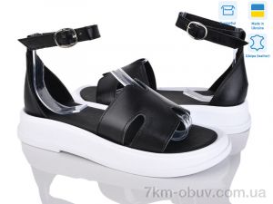 купить оптом Ailinda 3171-2