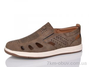 купить DaFuYuan W5182-3 оптом