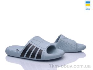 купить Inblue 010 сірий оптом