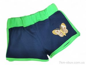 купить Kids-modnik 5078 т.синій оптом