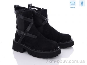 купить Захар-Gold 0230-1D оптом