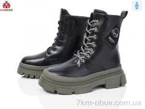 купить оптом KIMBOO FG24132-3L