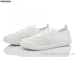 купить Princess 19-1 оптом