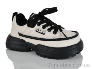 купить ASHIGULI 635-2 оптом