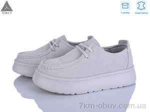 купить STILLI Group E2570-5 шкіра піна оптом