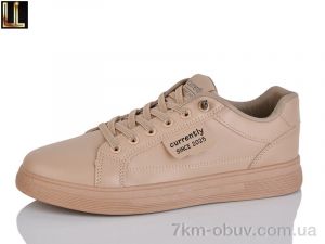 купить Lilin L709-7 оптом