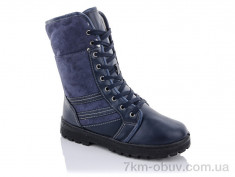 купить ARZO 571 оптом