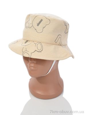 купить Королева R7-1 beige оптом