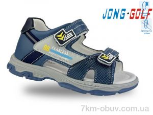 купить оптом Jong Golf B20539-17