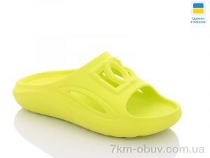 купить Крок 249 лайм оптом