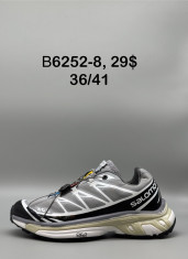 купить Supo(BRAND) B6252-8 оптом