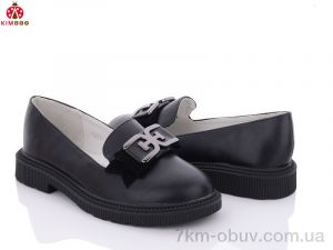 купить KIMBOO Y2208-3A оптом