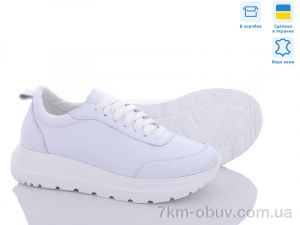 купить оптом Stella 176-22
