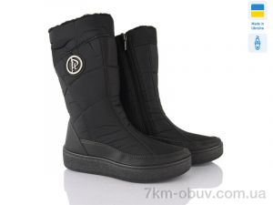 купить Paolla 274 чорний оптом