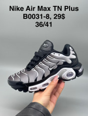 купить Supo(BRAND) B0031-8 оптом