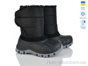 купить Lasco ARM3060 оптом