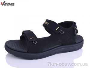 купить Supo-Vegas A533-1 оптом