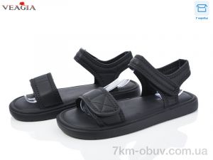 купить Veagia-ADA HM5032-1 оптом