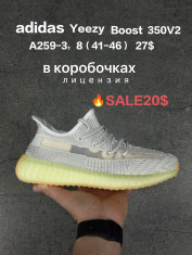 купить оптом Chok A259-3