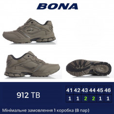 купить BONA  912 ТВ оптом