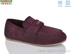 купить HENGJI-ELENA 991-7 оптом