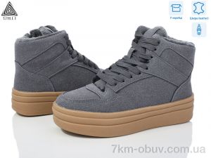 купить STILLI Group WA140-3R шкіра оптом
