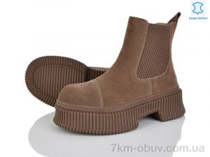 купить оптом Violeta E8914-6